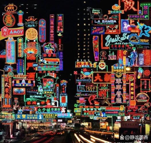 霓虹灯是的灯红酒绿,多彩缤纷的灯箱,港式夜生活的文化的魅力